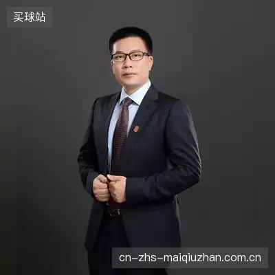 狄蓉