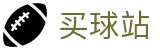 买球站官方指定平台 | 官方赛事发布与服务中心